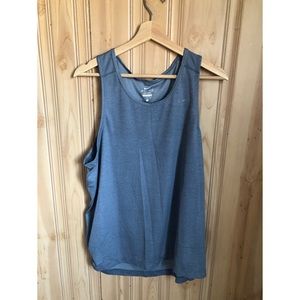 Nike Dri Fit Miler Running Tank Top gray striped